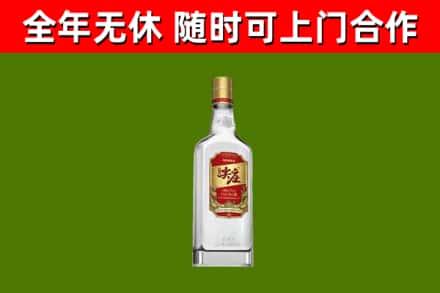 张掖烟酒回收尖庄酒.jpg
